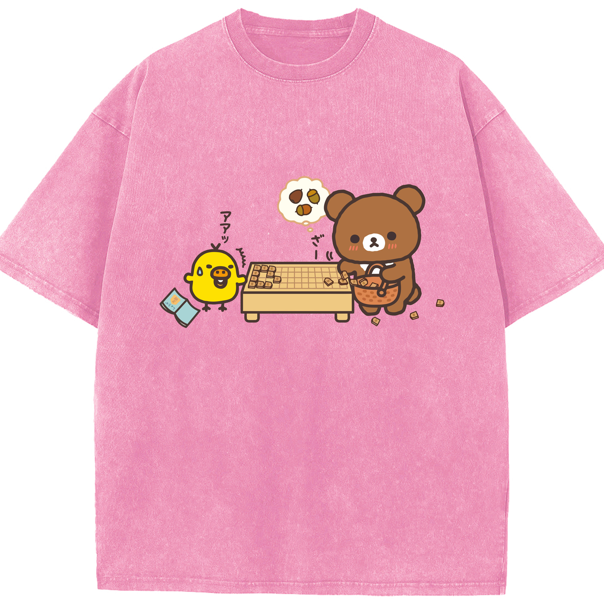 （画像用） リラックマ リラックマ キイロイトリ Rilakkuma Korilakkuma Kiiroitori 綿100% ヴィンテージ風 半袖Tシャツ（フロントプリント）